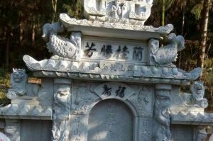 那曲那曲县石材雕刻样板